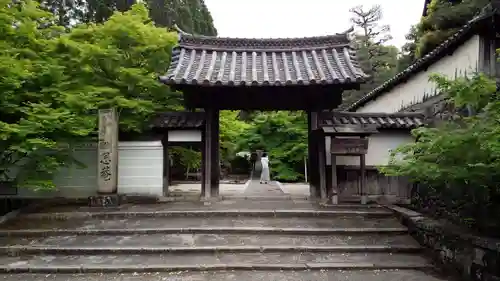 酬恩庵一休寺の山門・神門