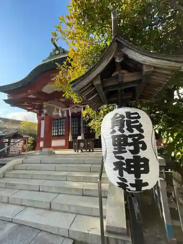 東神奈川熊野神社(神奈川県)