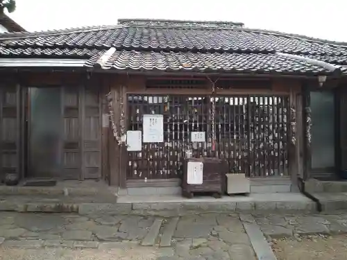 高野山真言宗 愛宕山上福院龍泉寺(三重県)