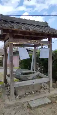 樹下神社遙拝所(滋賀県)