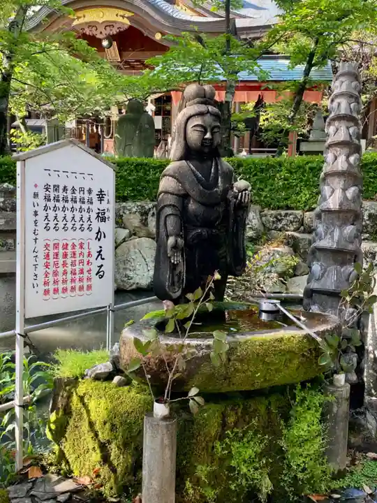 田村神社(香川県)