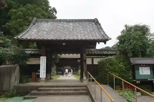 茂林寺の山門