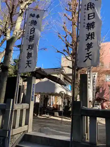 弁天院のその他建物