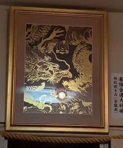 金吾龍神社 東京本宮のその他建物