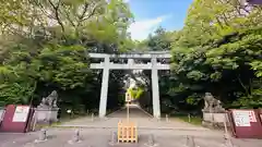 竈山神社(和歌山県)