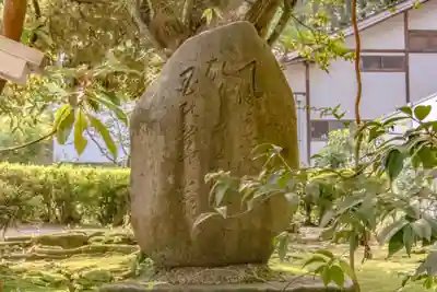 白山比咩神社のその他建物