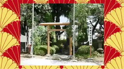 愛宕神社(宮城県)