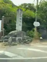 武蔵二宮 金鑚神社のその他建物