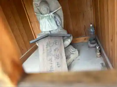 名號山 専唱院(愛知県)