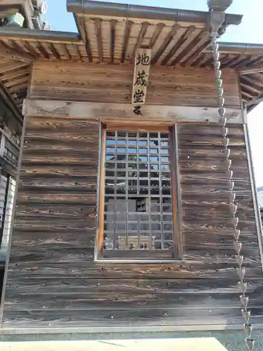 常楽寺(徳島県)