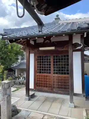 光念寺(京都府)