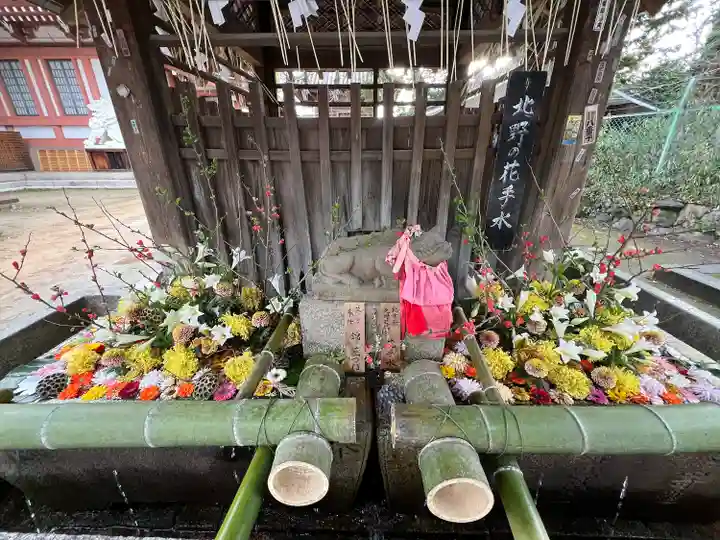 北野天満宮(京都府)