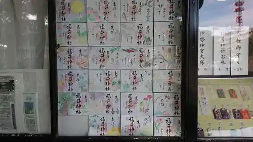 福井神社のその他建物