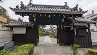 清光寺(三重県)