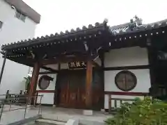 東輪寺の本殿