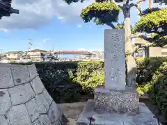 三和神社(香川県)