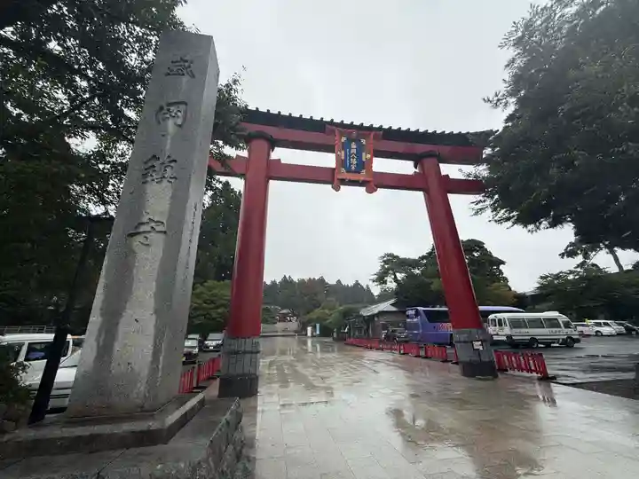 盛岡八幡宮(岩手県)