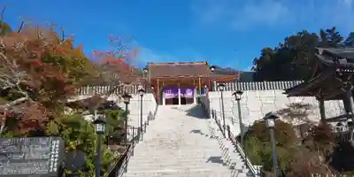 筑波山大御堂のその他建物