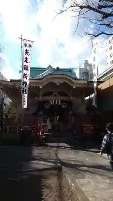 矢先稲荷神社(東京都)