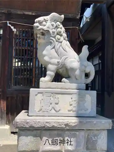 八剣神社(長野県)