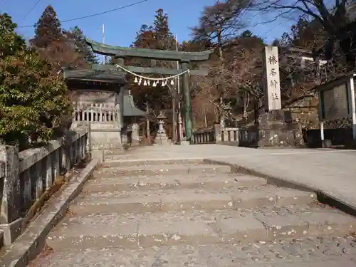 榛名神社の鳥居