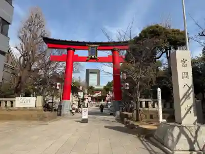 富岡八幡宮の{uncategorized: "未分類", other: "その他", undefined: "問題あり", building: "その他建物", grave: "お墓", sacred_gate: "鳥居", guardian: "狛犬", statue: "像", buddha: "仏像", history: "歴史", nature: "自然", garden: "庭園", animal: "動物", pagoda: "塔", temizu: "手水舎", mountain_gate: "山門・神門", sanctuary: "本殿・本堂", subordinate: "末社・摂社", art: "芸術", scenery: "景色", jizo: "地蔵", ema: "絵馬", goshuin: "御朱印", omikuji: "おみくじ", items: "授与品その他", amulet: "お守り", goshuincho: "御朱印帳", eats: "食事", festival: "お祭り", votive_dance: "神楽", shichigosan: "七五三参", wedding: "結婚式", experience: "体験その他", initially: "初詣", around: "周辺", anti_infection: "感染症対策"}