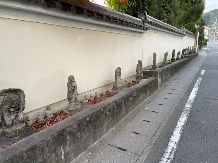 獅子窟 華山寺(京都府)