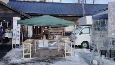 札幌諏訪神社の食事