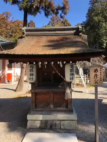 建部大社の末社・摂社