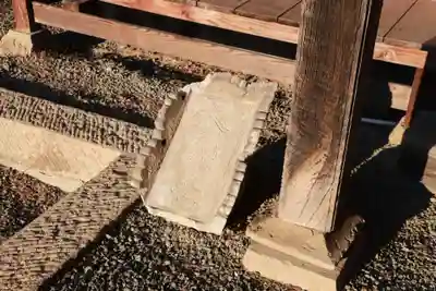 大鏑神社の歴史