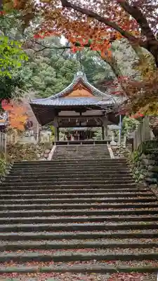 石座神社(京都府)
