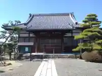 浄音寺(愛知県)