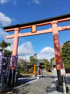 大垣八幡神社(岐阜県)