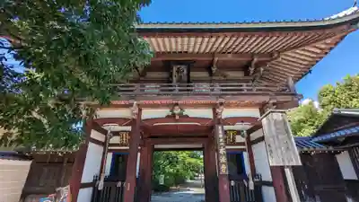 本法寺(京都府)