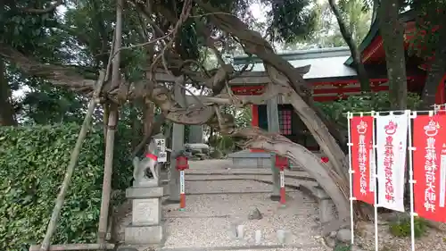 豊藤稲荷神社のその他建物