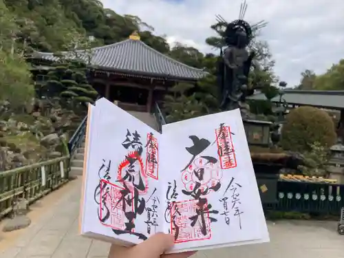 清荒神清澄寺(兵庫県)