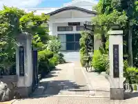 春陽軒(大阪府)