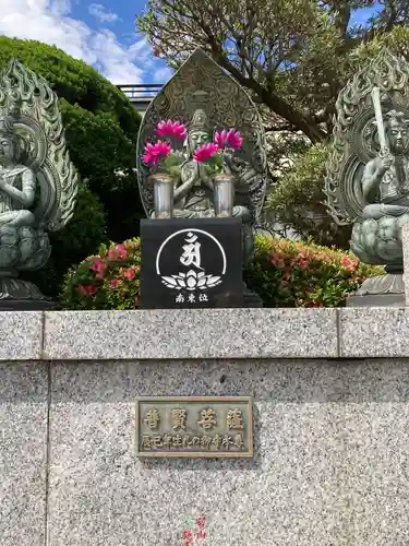 南泉寺(神奈川県)