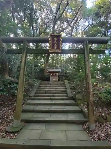 事任八幡宮の鳥居