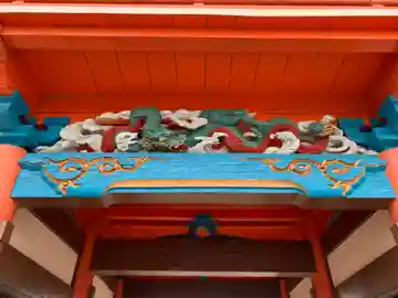 徳星寺(千葉県)