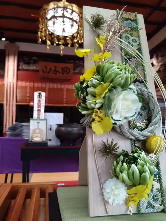 壽徳寺 じゅとくじ(福島県)