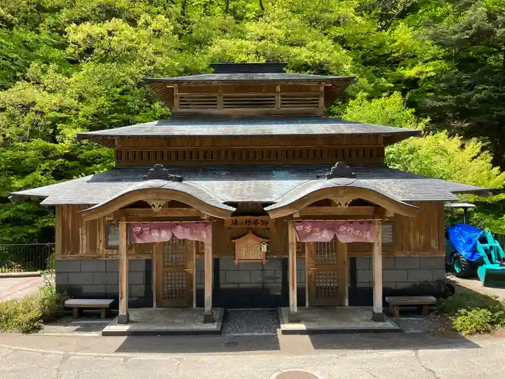 日向見薬師堂(群馬県)