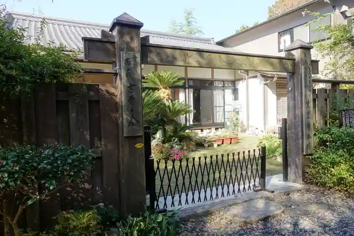 笠置寺のその他建物