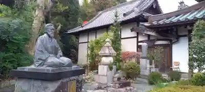 鉄舟寺(静岡県)