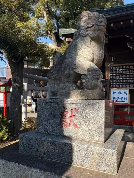 五方山熊野神社(東京都)