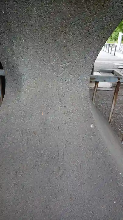 正ノ木稲荷 稲積神社のその他建物