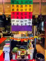 見沼大師 感応院(埼玉県)