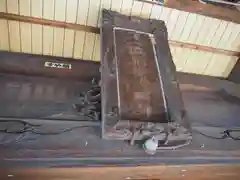 谷古宇稲荷神社の建物その他