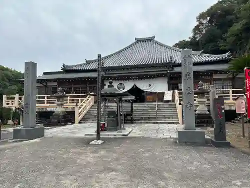 尾張高野山宗　総本山　岩屋寺(愛知県)