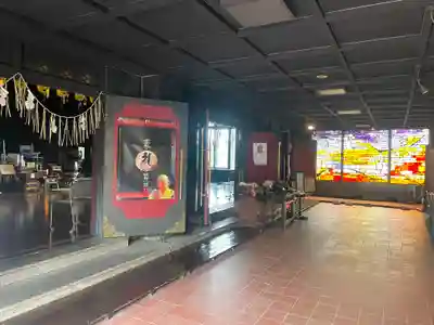 最福寺別院江の島大師の本殿・本堂